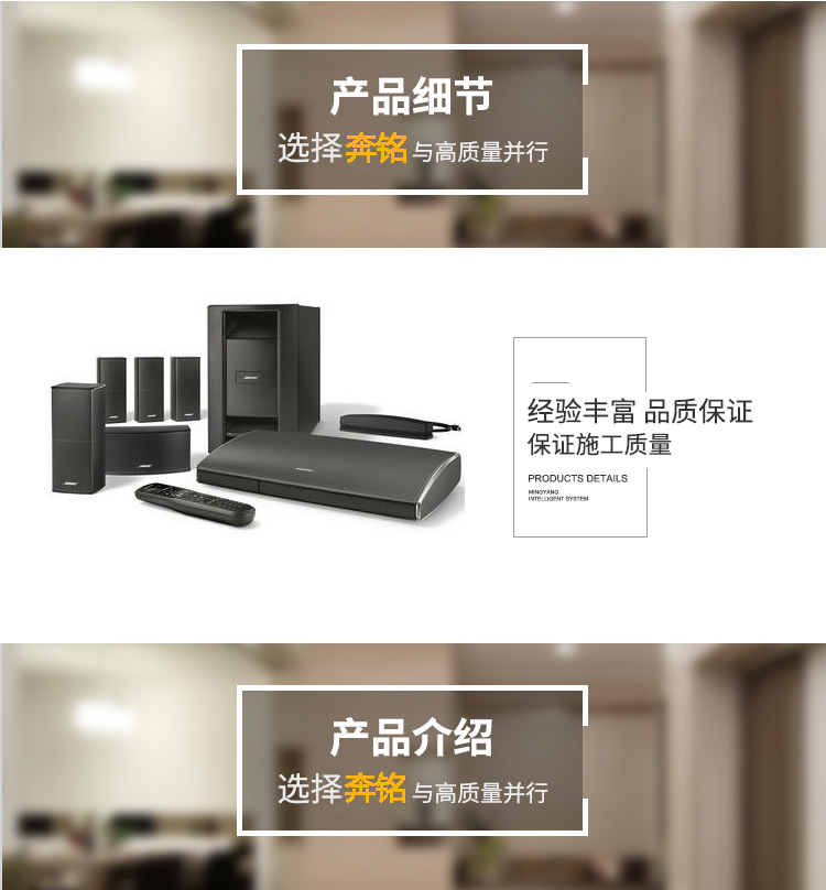 BOSE 博士悠閑Lifestyle 525III 家庭娛樂(lè)系統(tǒng)影院(圖1)