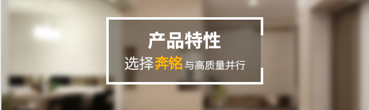 HDX6000-720P 高清視頻遠(yuǎn)程會議系統(tǒng)(圖2)