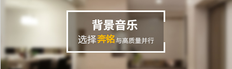 公共廣播系統(tǒng)(圖6)