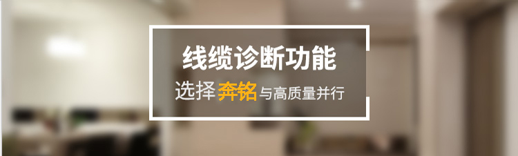 24口全千兆機架式交換機(圖4)