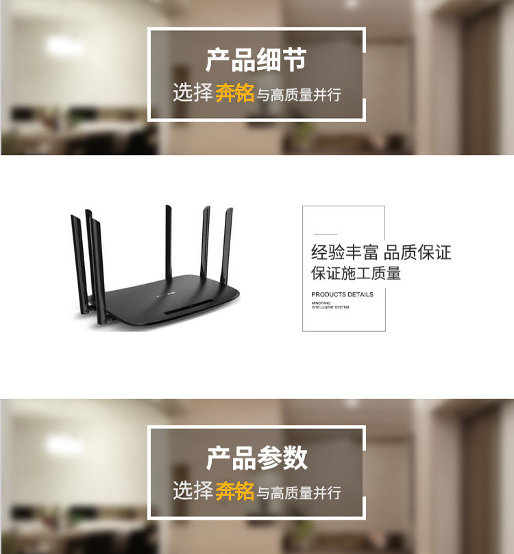 TP-LINK TL-WDR7400 無線路由器(圖1)