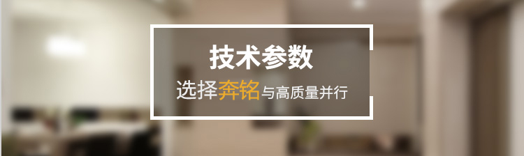 六面型 創(chuàng)意LED異形顯示屏(圖2)