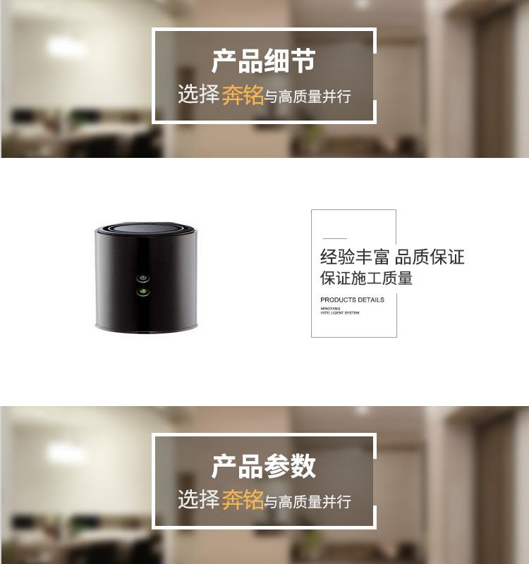 D-Link DIR-616+ dlink家用無線路由器300M(圖1)