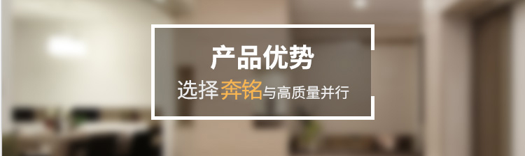 寶利通 會(huì)議電話 SoundStation 2標(biāo)準(zhǔn)型(圖2)