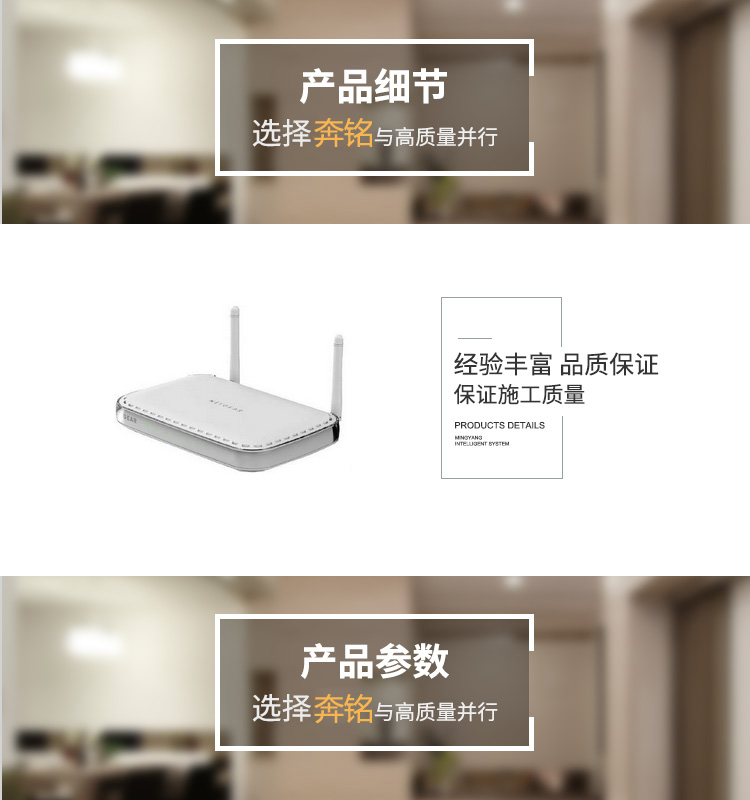 NETGEAR WNR614 300M無線路由器(圖1)