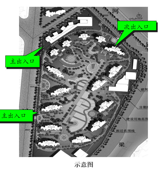 小區(qū)建筑智能化系統(tǒng)方案(圖20)