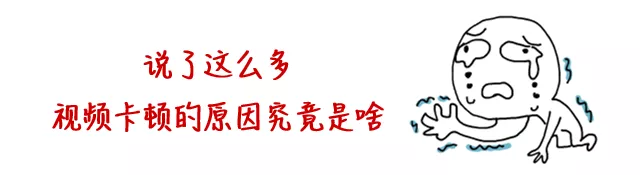 安防監(jiān)控組網(wǎng)最大的坑，竟然是交換機(jī)?(圖5)