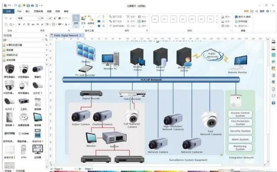 弱電工程人員必備7款軟件，你都用過(guò)嗎？(圖5)