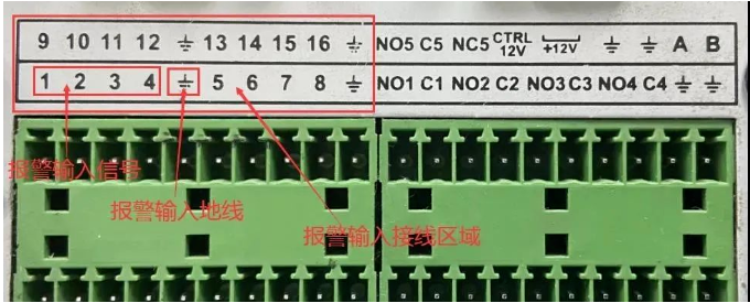 錄像機報警接線到底怎么接？(圖1)