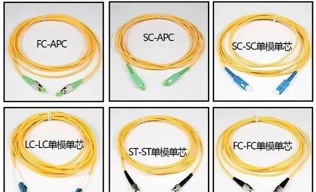 如何區(qū)分單模與多模跳線？(圖3)