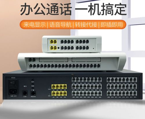 如何處理由小交換機(jī)造成的路由環(huán)路故障？