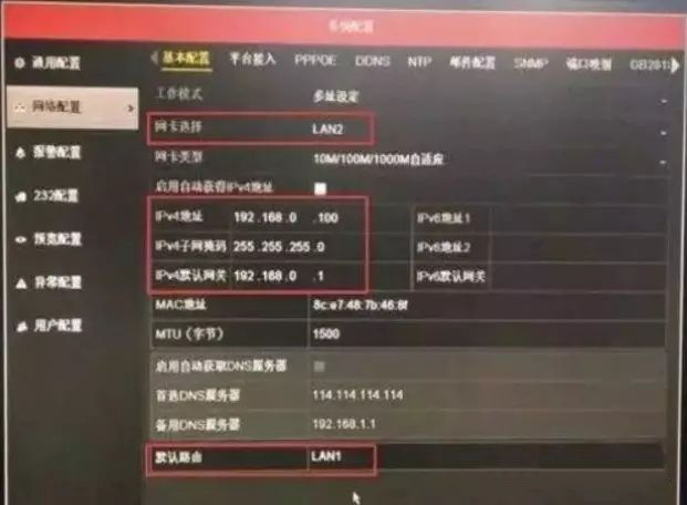 監(jiān)控項(xiàng)目超過(guò)255臺(tái)攝像機(jī)，該如何設(shè)置IP地址，三種方法！(圖4)