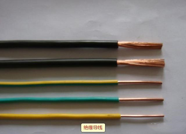 今天咱們來說說弱電工程常用線纜(圖8) 今天咱們來說說弱電工程常用線纜(圖8)