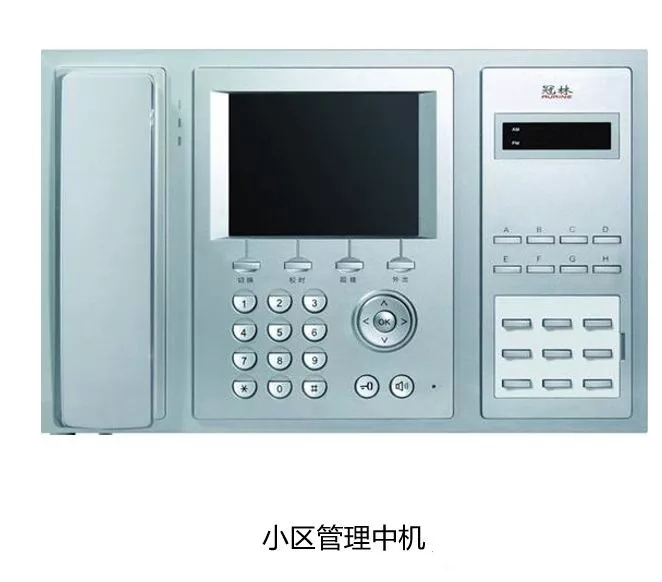 樓宇對(duì)講如何安裝接線(xiàn),什么是樓宇系統(tǒng)?(圖10) 樓宇對(duì)講如何安裝接線(xiàn),什么是樓宇系統(tǒng)?(圖10)