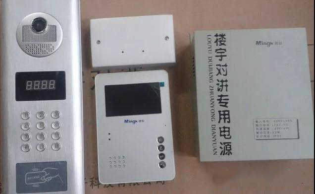 樓宇對講如何安裝接線，什么是樓宇系統(tǒng)？