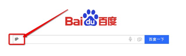 路由器 、DNS、網(wǎng)絡(luò)IP 、子網(wǎng)掩碼知識分享(圖4) 圖片