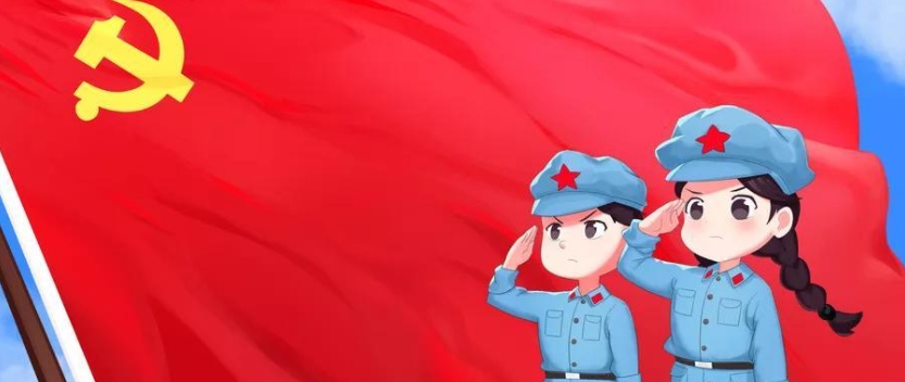 百年恰是風(fēng)華正茂——致敬中國共產(chǎn)黨成立100周年(圖3) 百年恰是風(fēng)華正茂——致敬中國共產(chǎn)黨成立100周年(圖3)