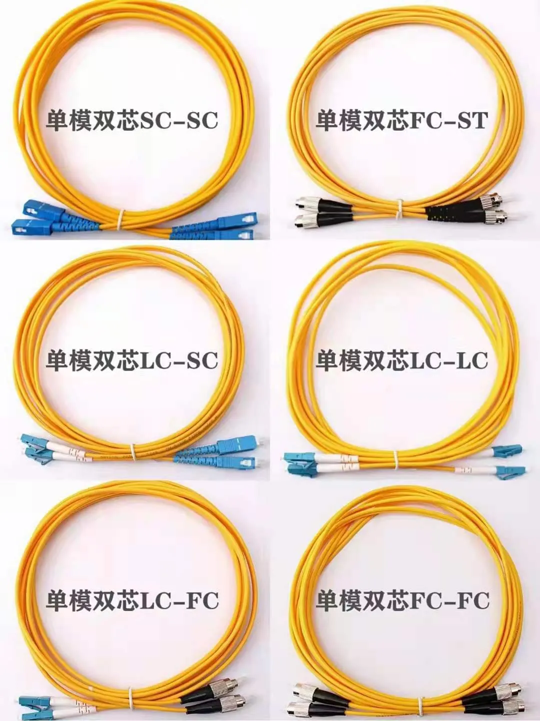 看懂這些弱電設(shè)備圖片和系統(tǒng)圖才算入行,你都看懂了嗎?(圖4) 圖片