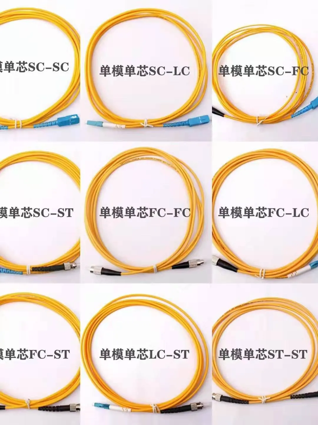 看懂這些弱電設(shè)備圖片和系統(tǒng)圖才算入行,你都看懂了嗎?(圖5) 圖片
