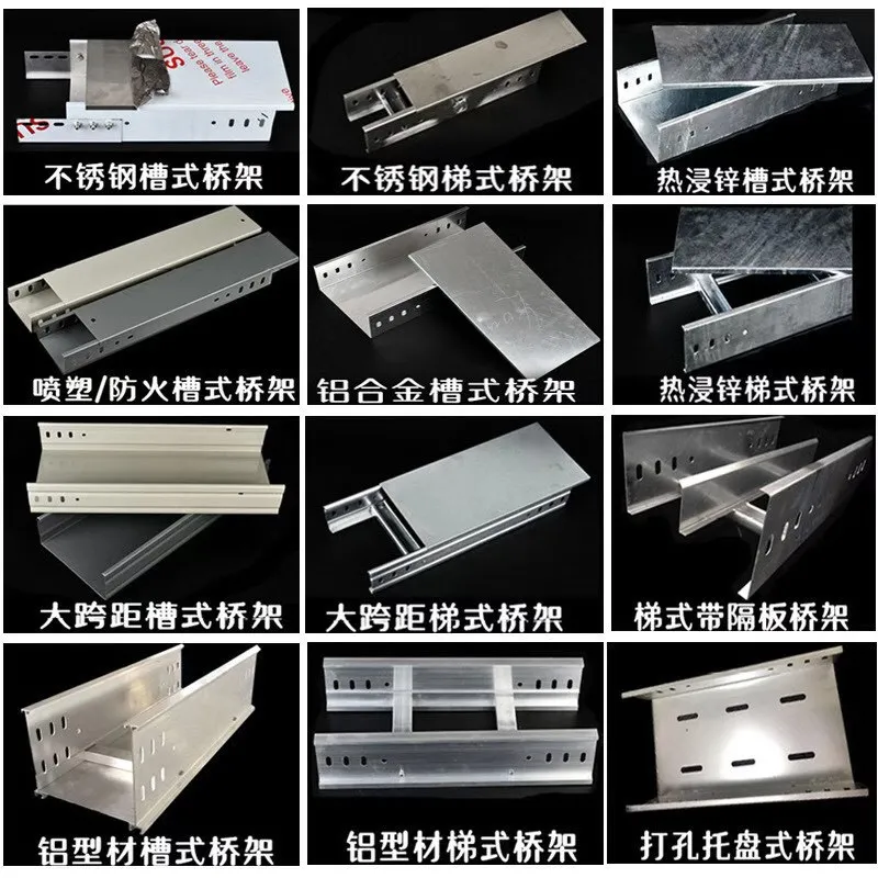 看懂這些弱電設(shè)備圖片和系統(tǒng)圖才算入行,你都看懂了嗎?(圖24) 圖片