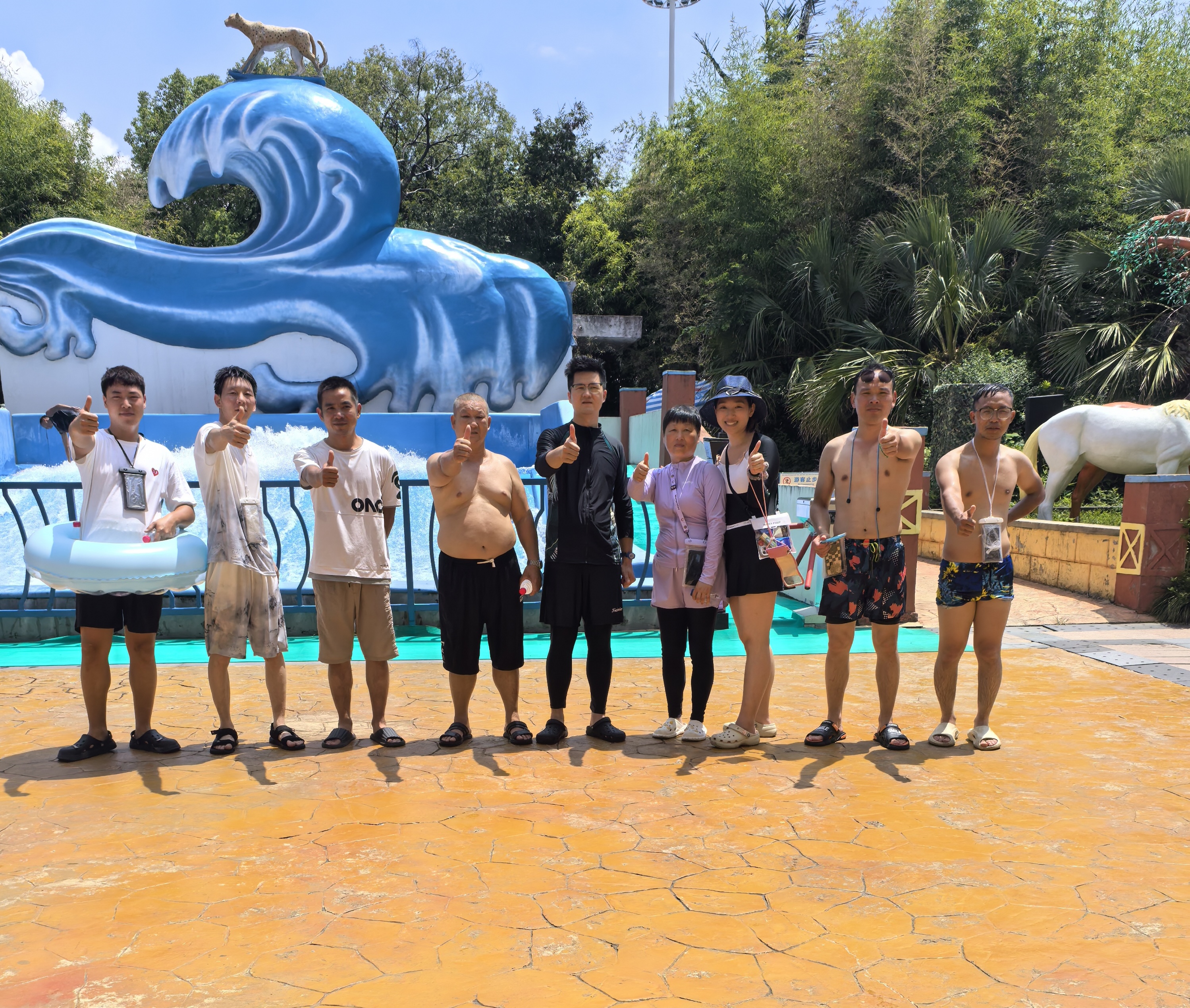奔銘團隊夏季水上樂園團建活動(圖1) 奔銘團隊夏季水上樂園團建活動(圖1)