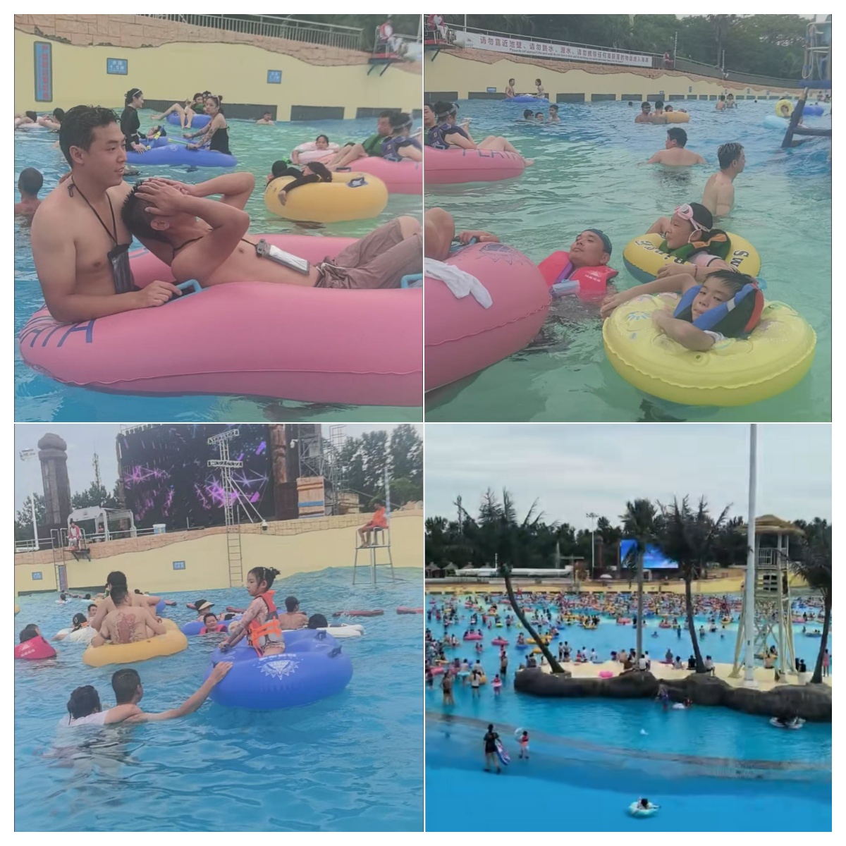 奔銘團隊夏季水上樂園團建活動(圖4) 奔銘團隊夏季水上樂園團建活動(圖4)
