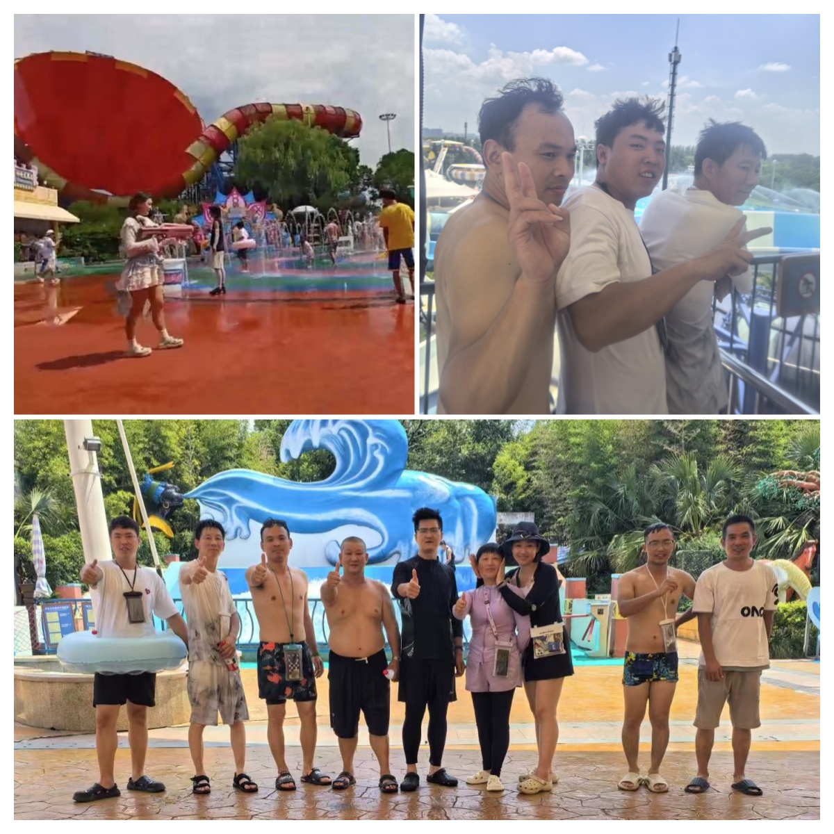 奔銘團隊夏季水上樂園團建活動(圖5) 奔銘團隊夏季水上樂園團建活動(圖5)